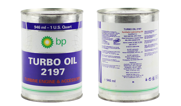 性能更好的新一代潤(rùn)滑油料