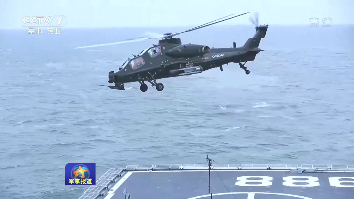 上檢測試的直-10