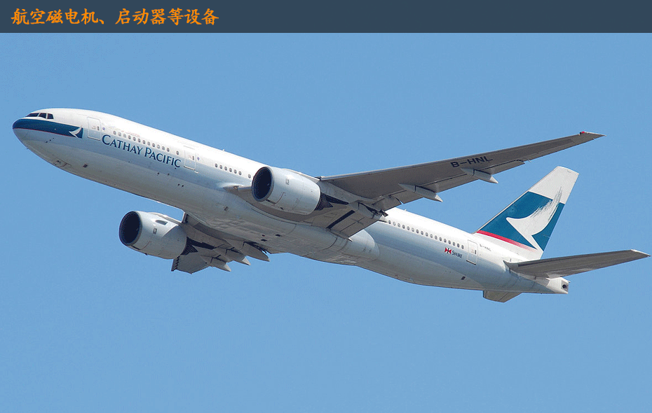 殼牌5號(hào)航空潤(rùn)滑脂的用途